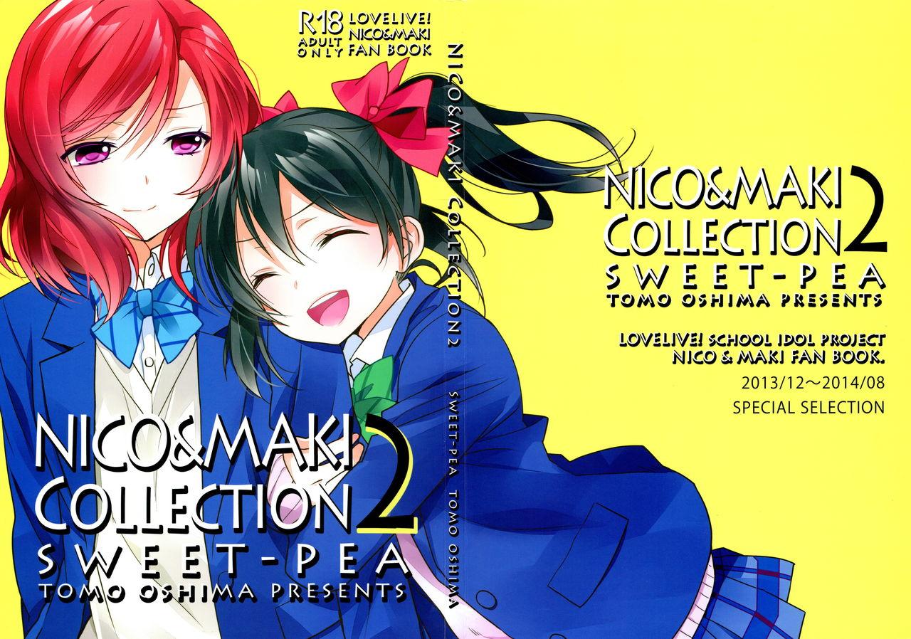 (Makitan!) [Sweet Pea (Ooshima Tomo)] Nico-chan ga Kaze o Hiki mashita | NICO-CHAN HAS CAUGHT A COLD (Nico&Maki Collection 2) (Love Live!) [English] [WindyFall Scanlations] 0