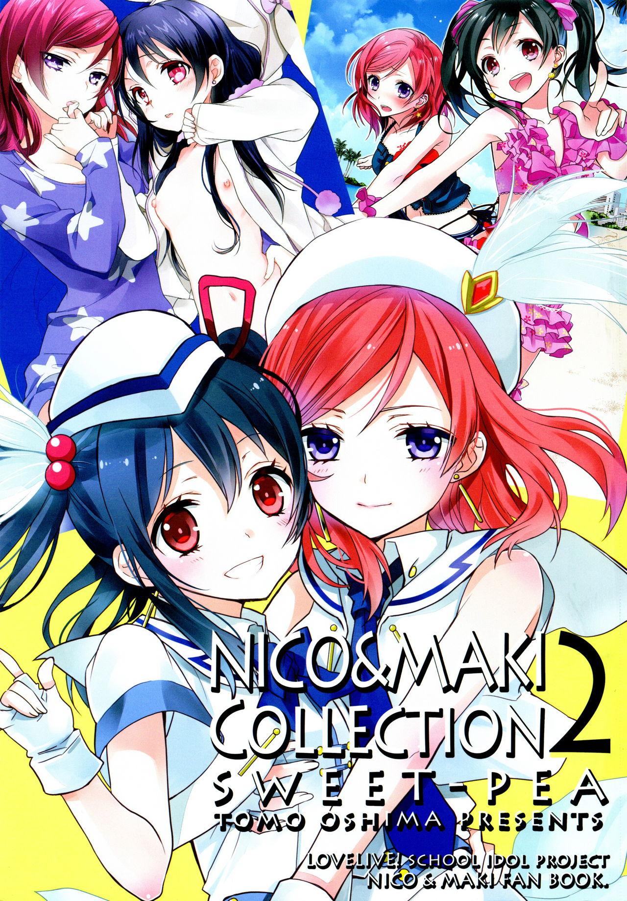(Makitan!) [Sweet Pea (Ooshima Tomo)] Nico-chan ga Kaze o Hiki mashita | NICO-CHAN HAS CAUGHT A COLD (Nico&Maki Collection 2) (Love Live!) [English] [WindyFall Scanlations] 1