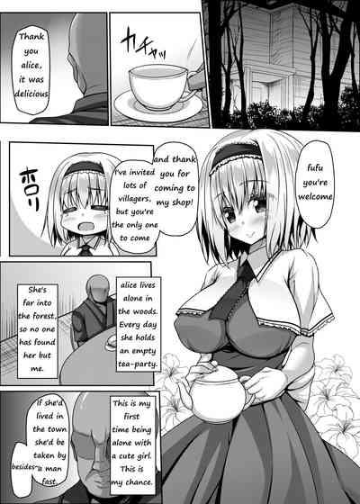DonkParty Forest Alice Is Easy To Impregnate Touhou Project Masturbates 4
