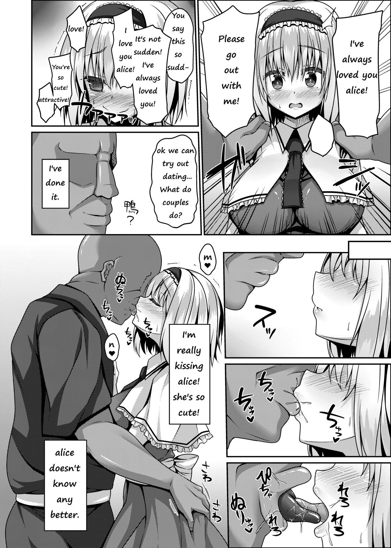 Teenie Forest Alice is easy to impregnate - Touhou project Monster - Page 5