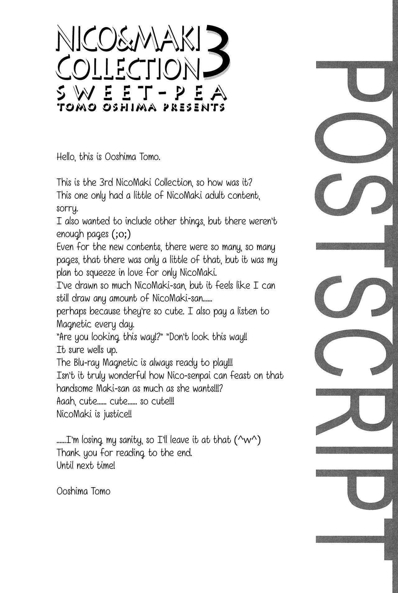 (C90) [Sweet Pea (Ooshima Tomo)] Saikin Maki-chan ga Umasugite Komaru. | It's Troubling How Skilled Maki-chan Is Lately (Nico&Maki Collection 3) (Love Live!) [English] [WindyFall Scanlations] 11