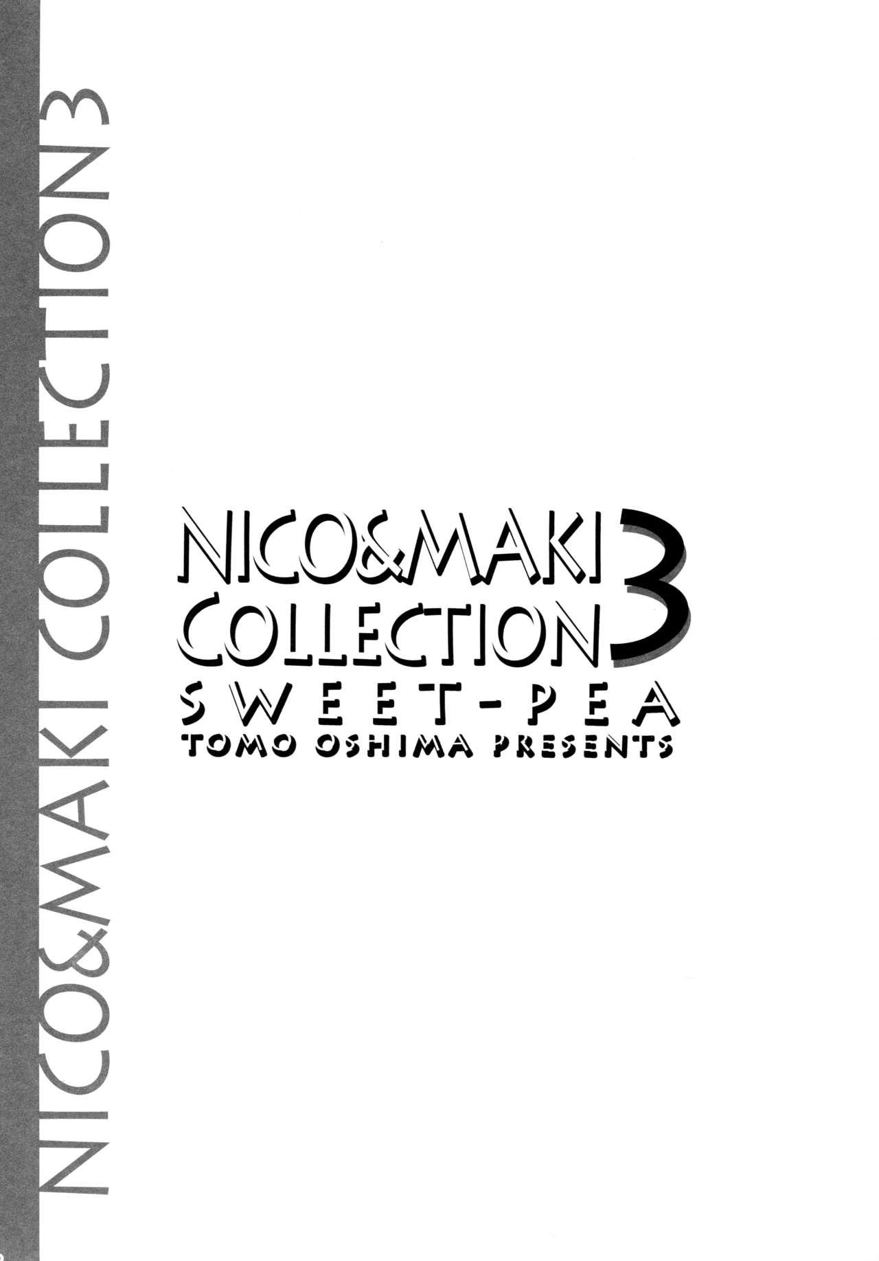 (C90) [Sweet Pea (Ooshima Tomo)] Saikin Maki-chan ga Umasugite Komaru. | It's Troubling How Skilled Maki-chan Is Lately (Nico&Maki Collection 3) (Love Live!) [English] [WindyFall Scanlations] 4