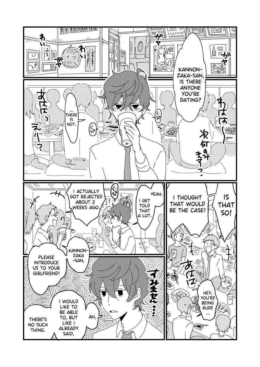 Hair BEST FRIEND - Hypnosis mic Gets - Page 2