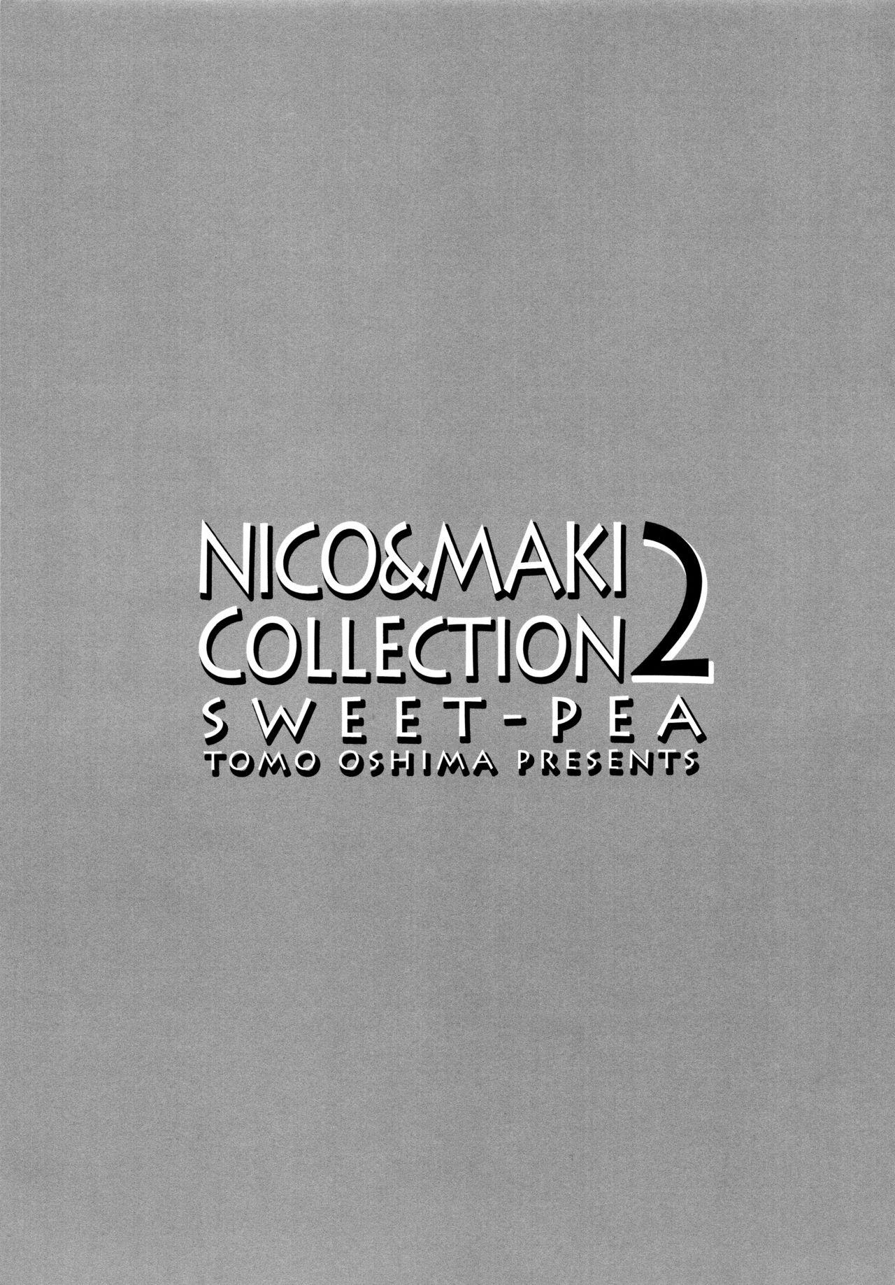 (Makitan!) [Sweet Pea (Ooshima Tomo)] Nico-chan ga Kaze o Hiki mashita | NICO-CHAN HAS CAUGHT A COLD (Nico&Maki Collection 2) (Love Live!) [English] [WindyFall Scanlations] 3
