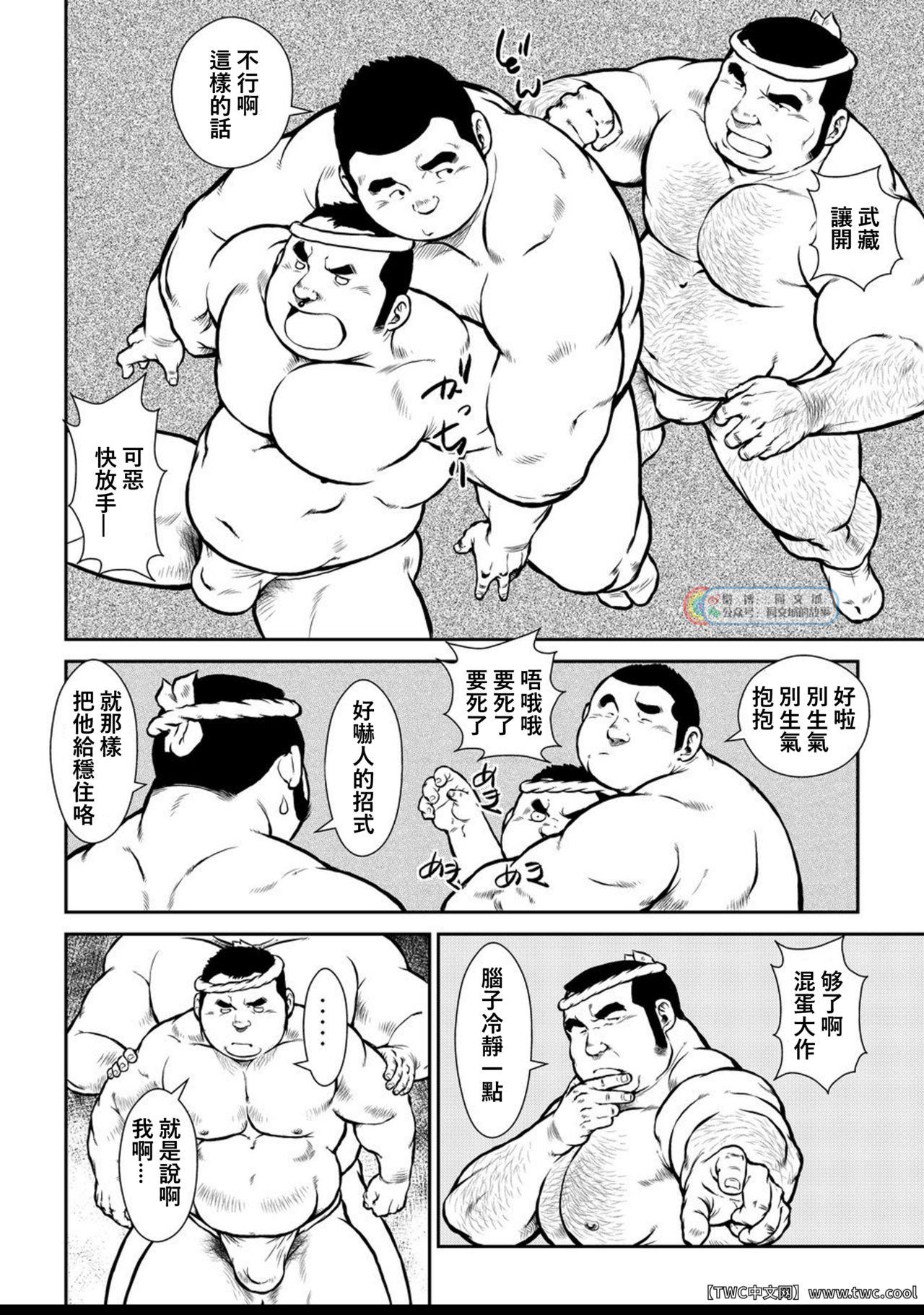 Pale Hara Iso Hatsujou Seinendan Dai 1-wa Long - Page 6