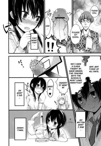 Mokkai Shiyo? | Wanna Do It Again? Ch. 2-4 2