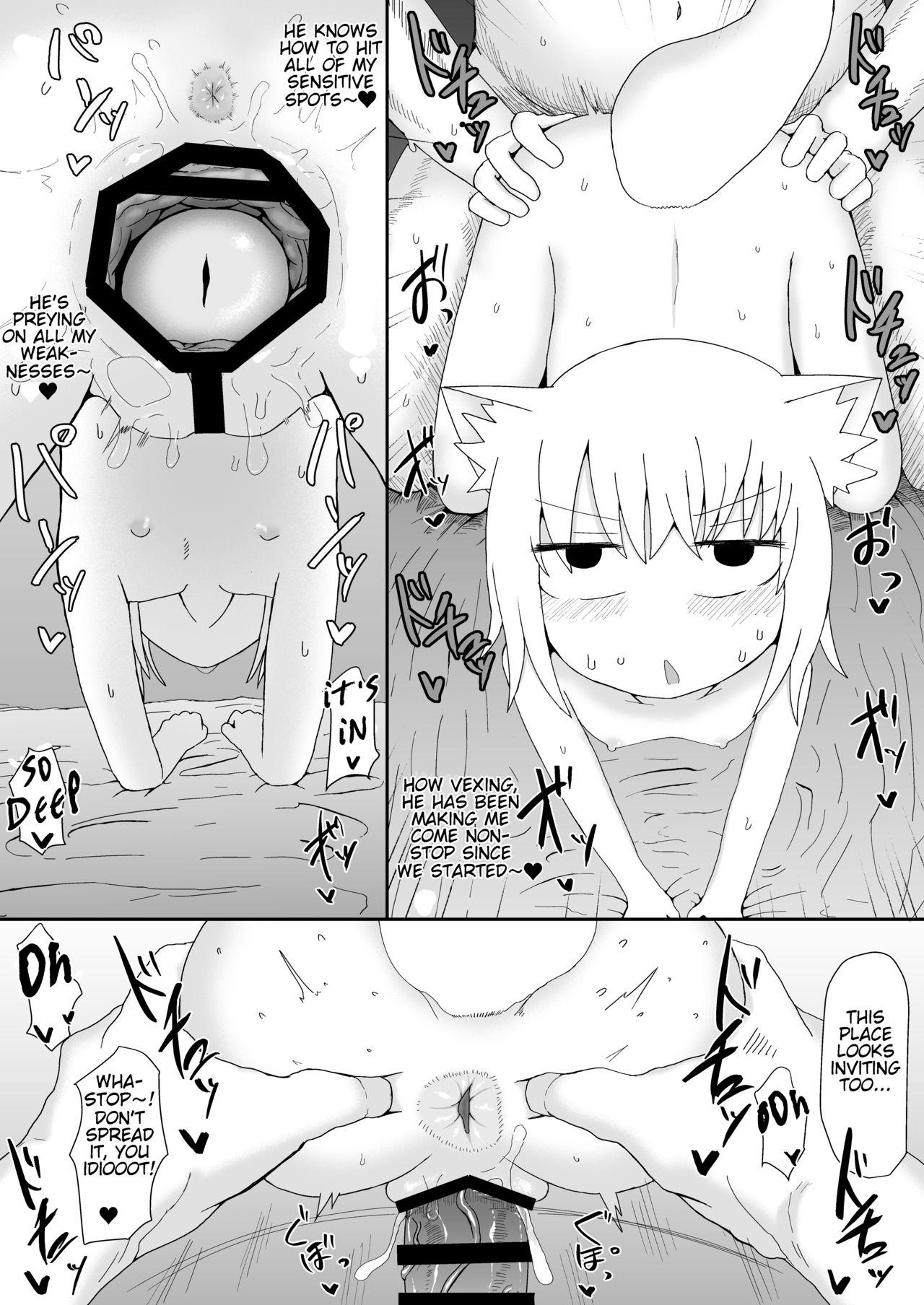 Loli Baba Okaa-san wa Oshi ni Yowai 2 20