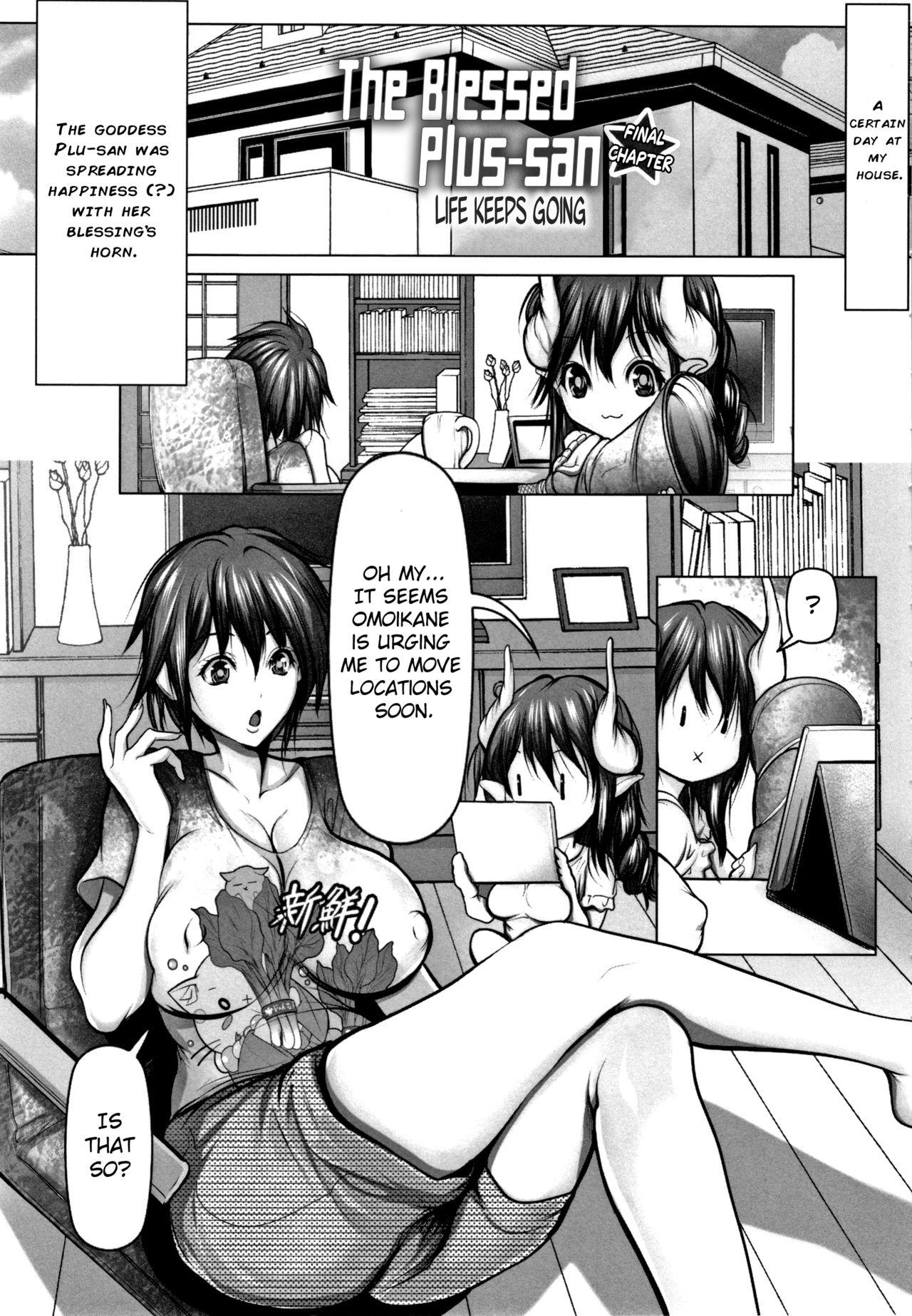 Throat Fuck The blessed Plu-san Chapter 7 Naked Sex - Page 1