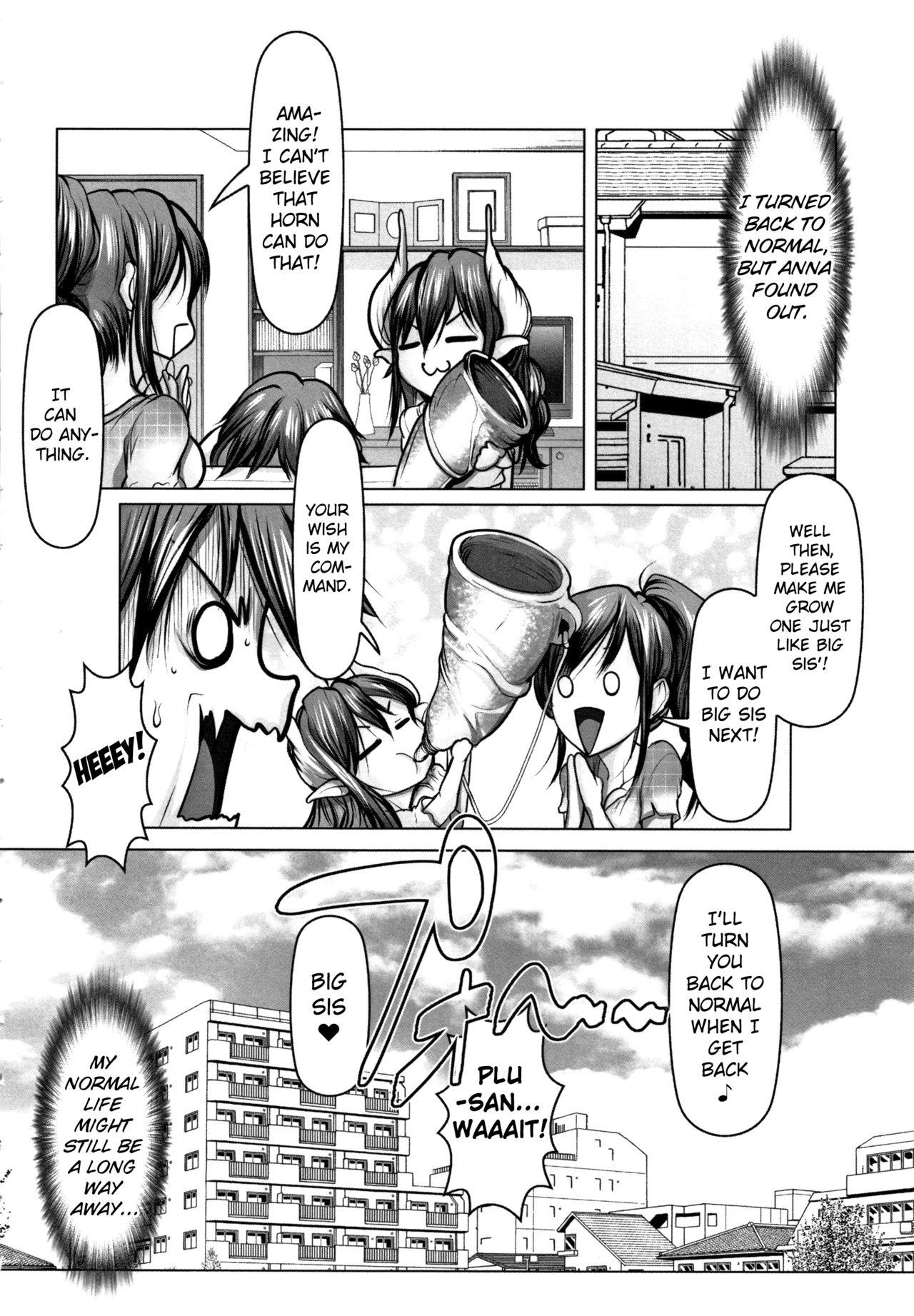 The blessed Plu-san Chapter 7 9