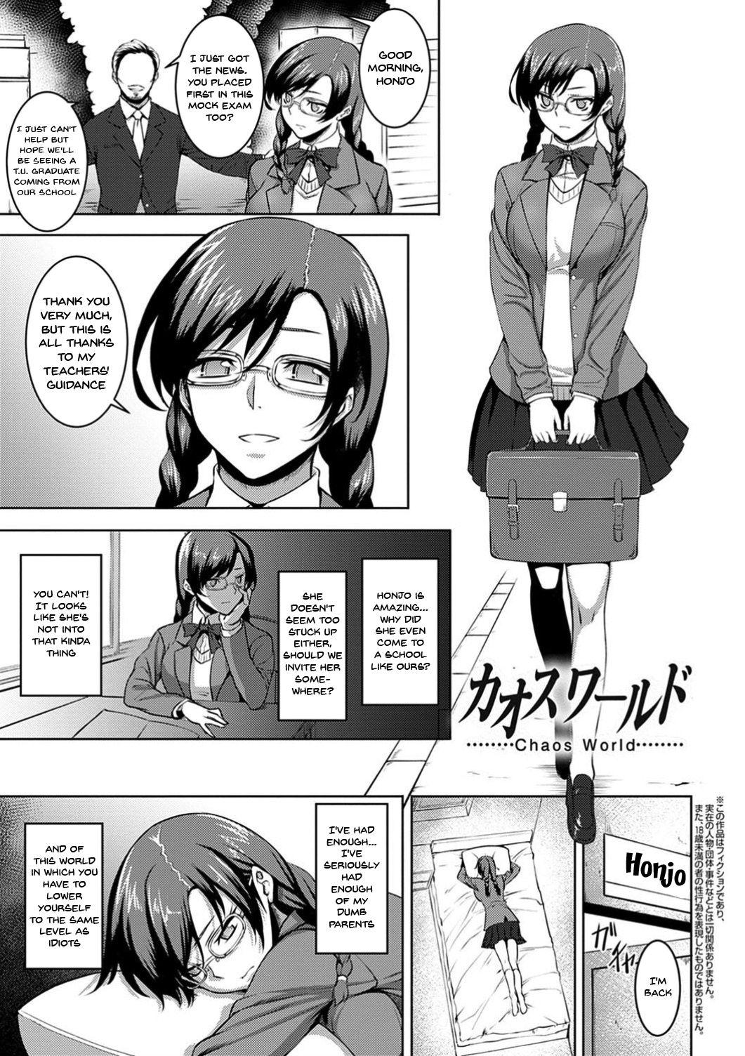 Dain no Meikyuu | Labyrinth of Indecency Ch. 1-9 105