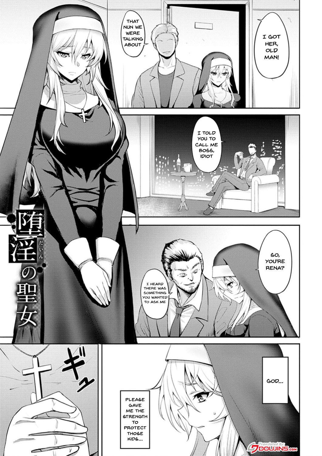 Parties Dain no Meikyuu | Labyrinth of Indecency Ch. 1-9 Sloppy Blowjob - Page 5