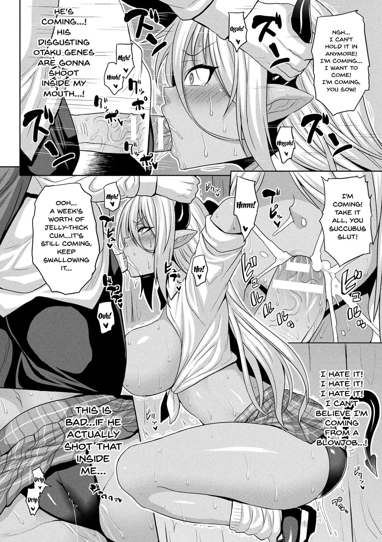 Mesu Ochi Haiboku Shoujo | The Woman Who's Fallen Into Being a Slut In Defeat Ch. 1-4 61