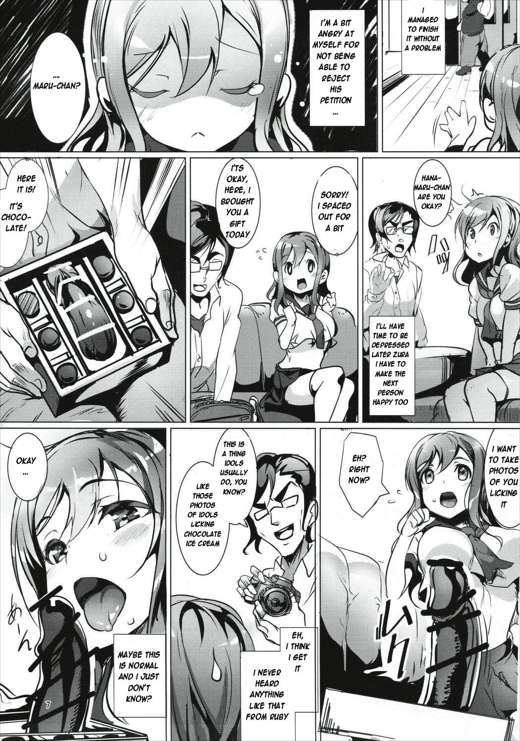 Domination Maru wa H na Youkyuu o Kotowarenai zura - Love live sunshine Hairypussy - Page 6