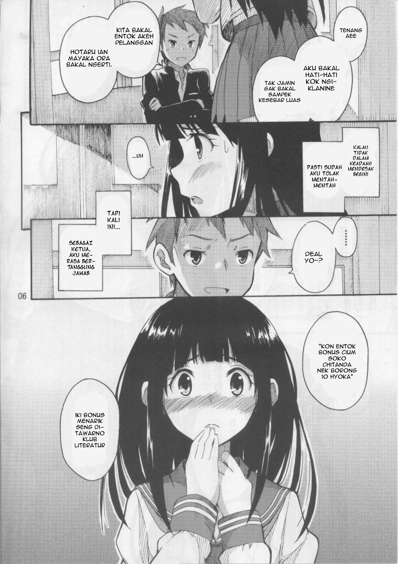 Soft Chitanda Eru no Sainan | Nasib Malang Chitanda Eru - Hyouka Step Fantasy - Page 5