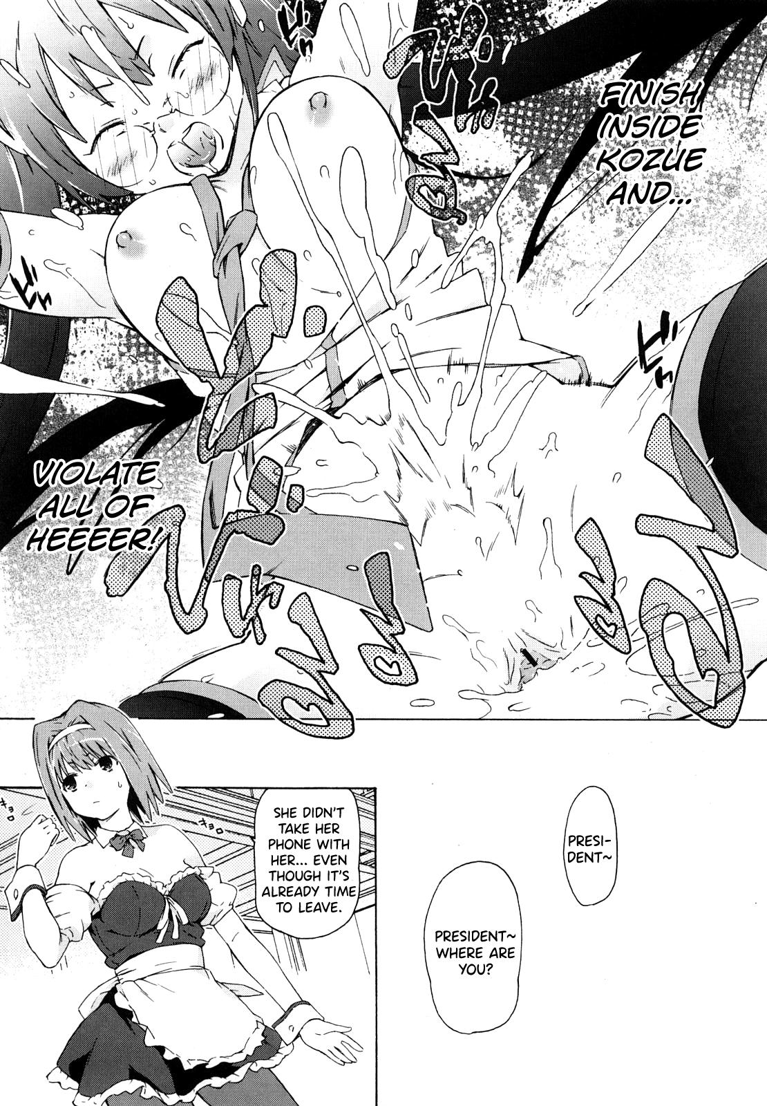 Imouto wa Doujin Shoujo Cosplay Kei Ch.1-4 38