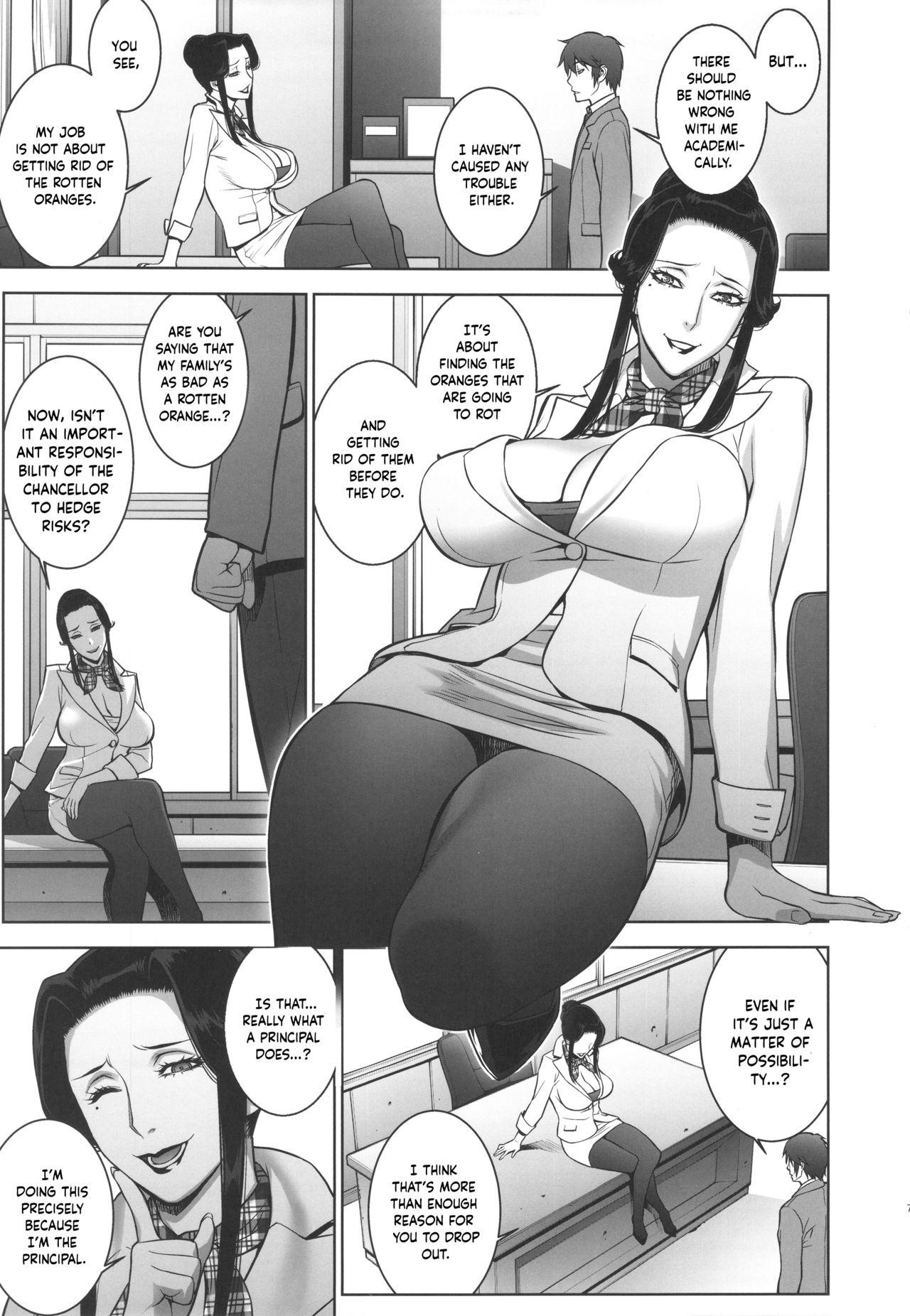 Hot Fucking Etsuraku no Onna Rijichou - Original Muscle - Page 6