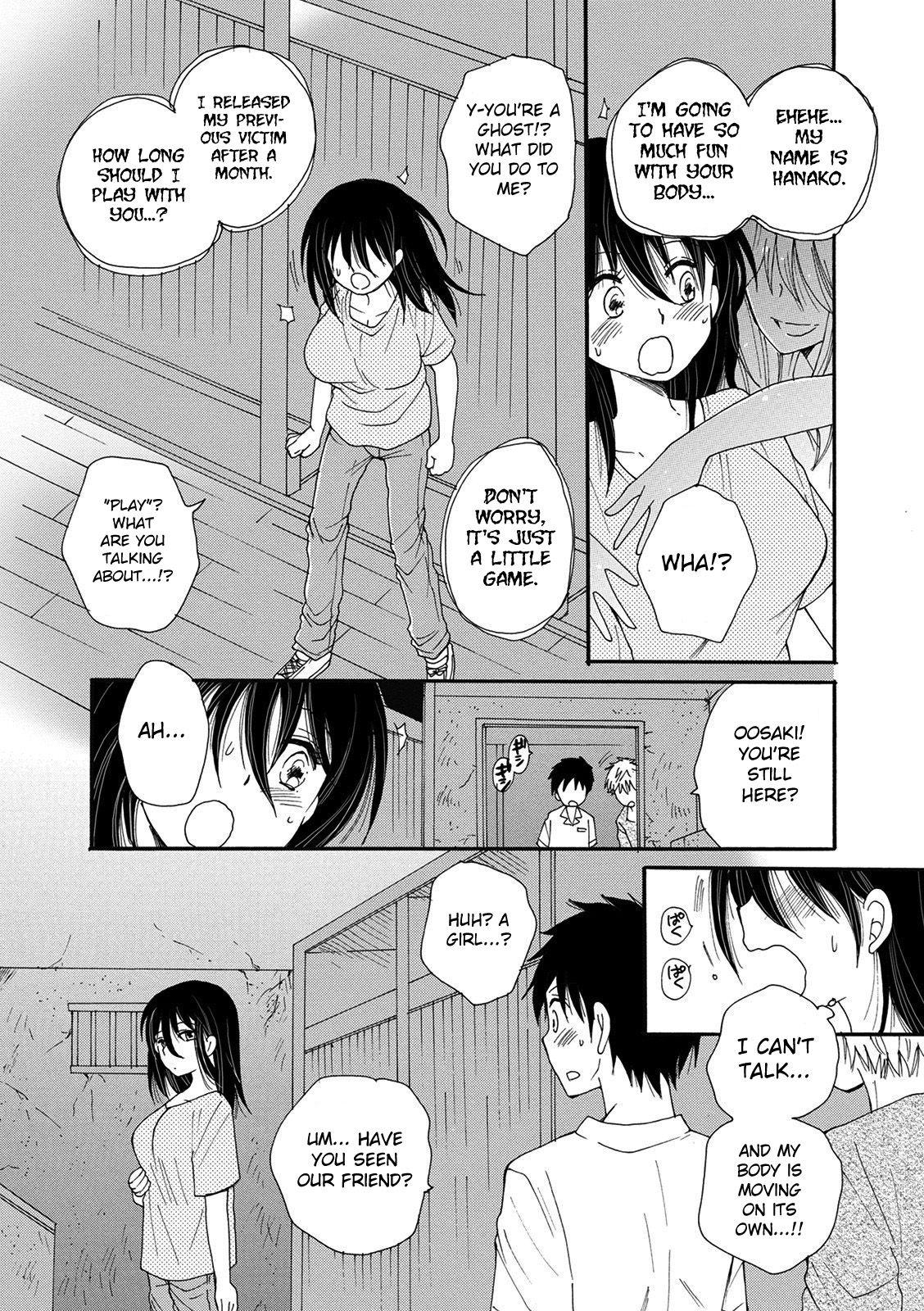 Real Couple [BENNY'S] Danshikou no Hanako-san | Hanako-San From the All-Boys School (WEB Ban Mesuiki!! Nyotaika Yuugi Vol.05) [English] [MintVoid] Tranny Porn - Page 7