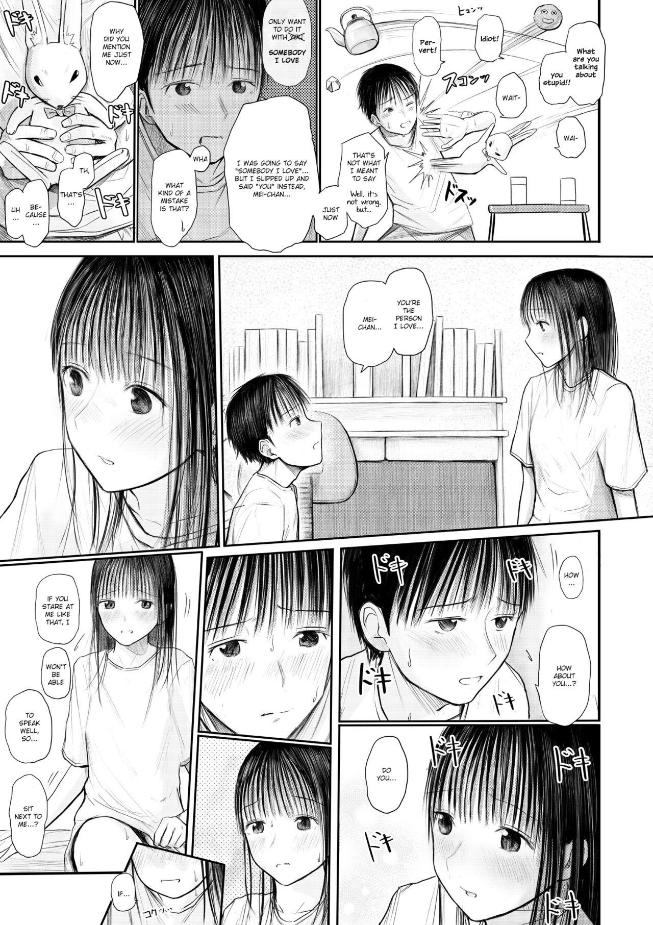 Gay Bang Kimi ni Sawareru Shiawase Footjob - Page 8