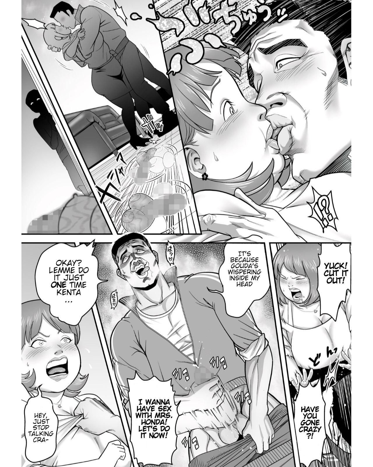 Cum In Mouth I've turned into that old hag Honda! - Original Hardcoresex - Page 11