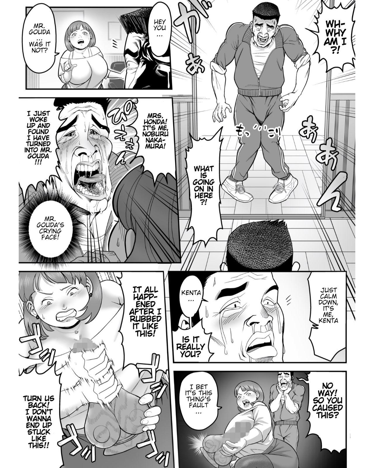 Defloration I've turned into that old hag Honda! - Original Pay - Page 9