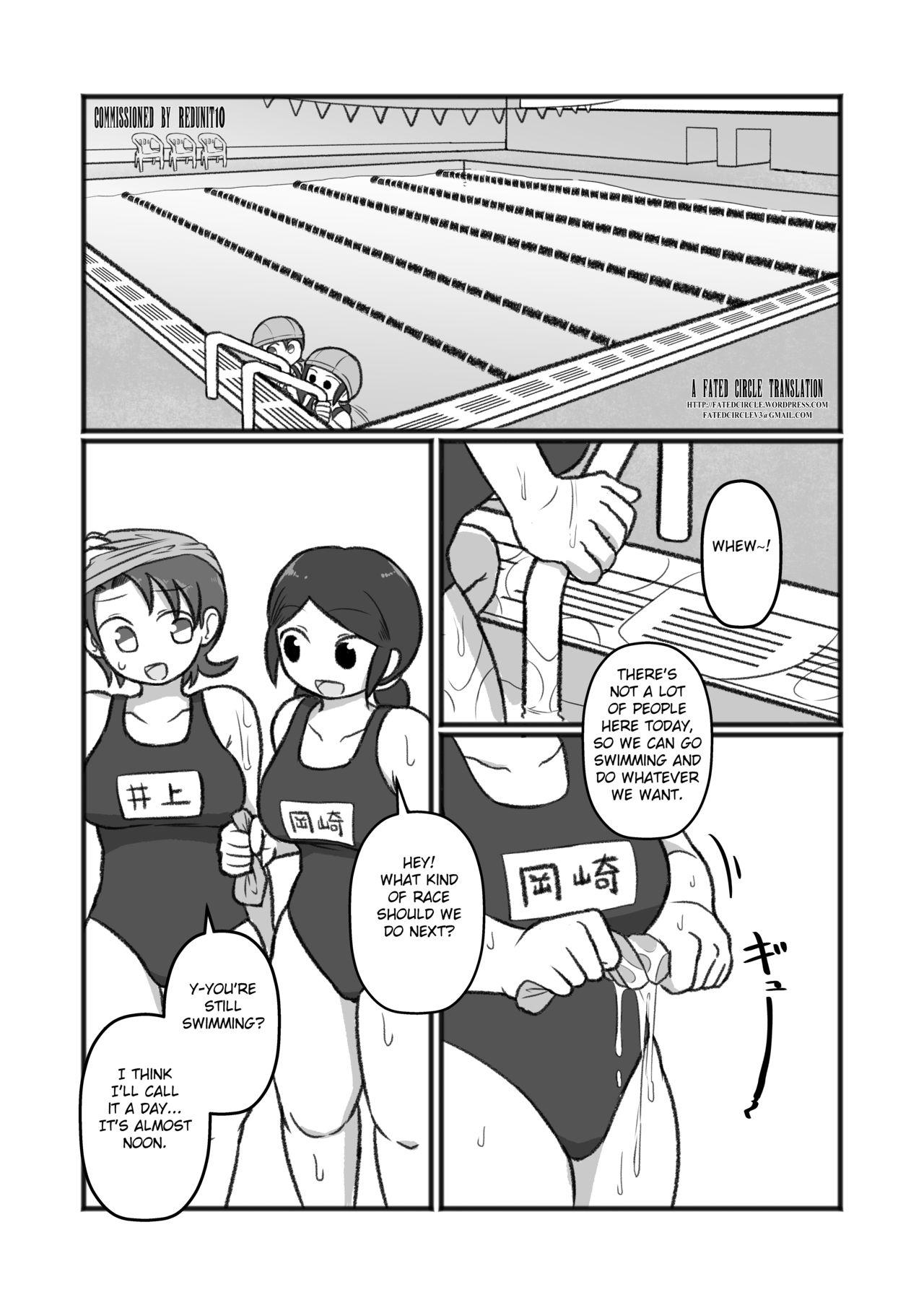 Realamateur Tonde Hi ni Iru Natsu no Mushi - Original Wet Pussy - Page 4