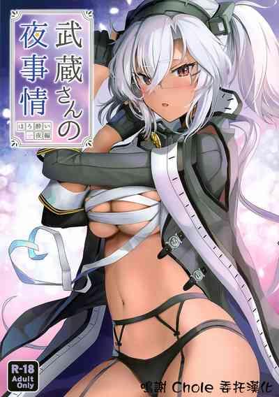 Girl Fucked Hard Musashi-san No Yoru Jijou Horoyoi Ichiya Hen Kantai Collection Australian 1