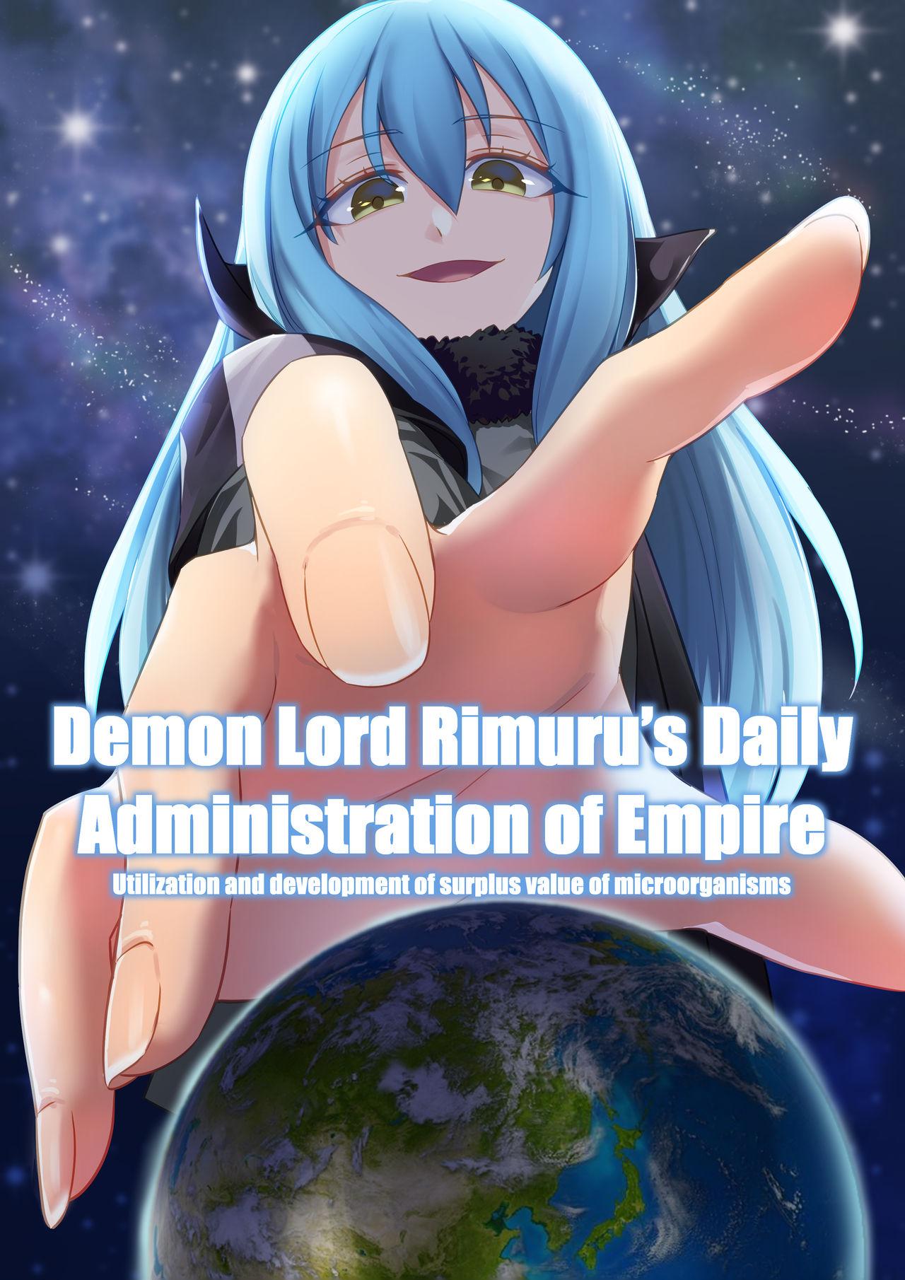 Pica Demon Lord Rimuru - Tensei shitara slime datta ken Plumper - Picture 1