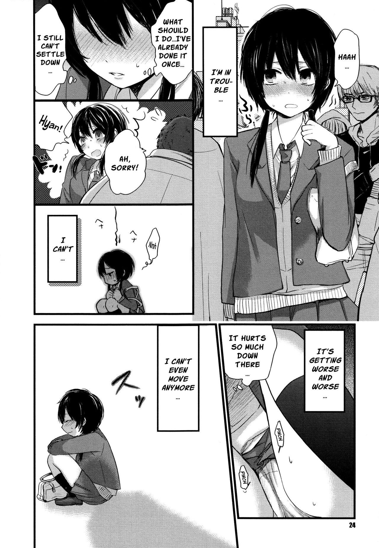 Asshole Mokkai Shiyo? | Wanna Do It Again? Ch. 2-5 Female - Page 4