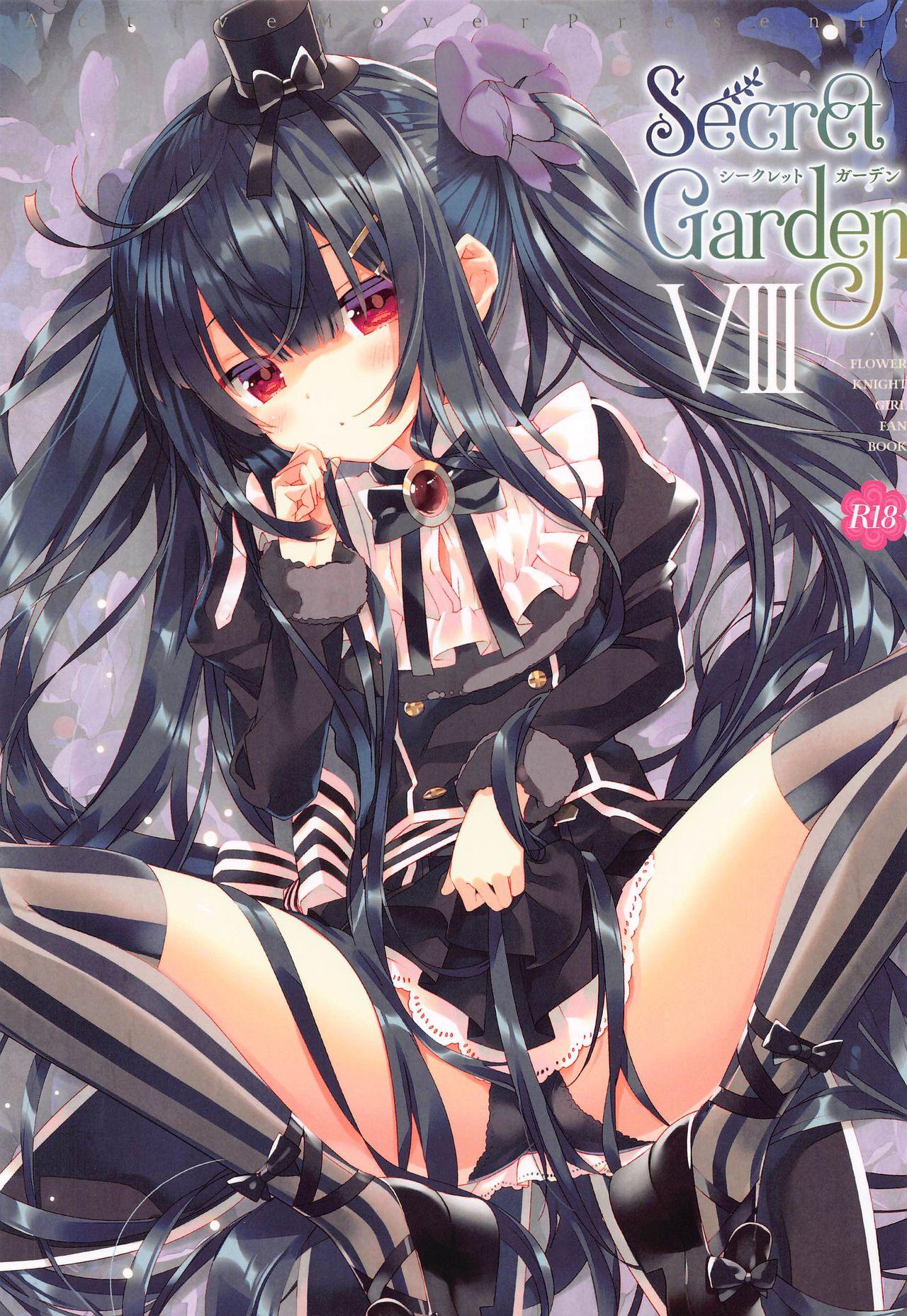 Secret Garden8 0