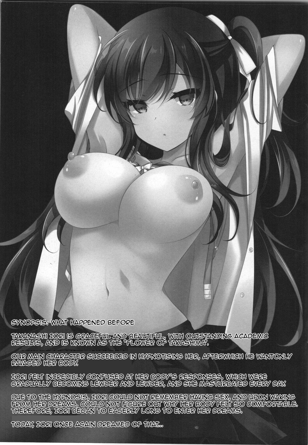 Polla Saimin Kanojo 3 Hypno Girlfriend 3 - Original Hardcoresex - Page 5