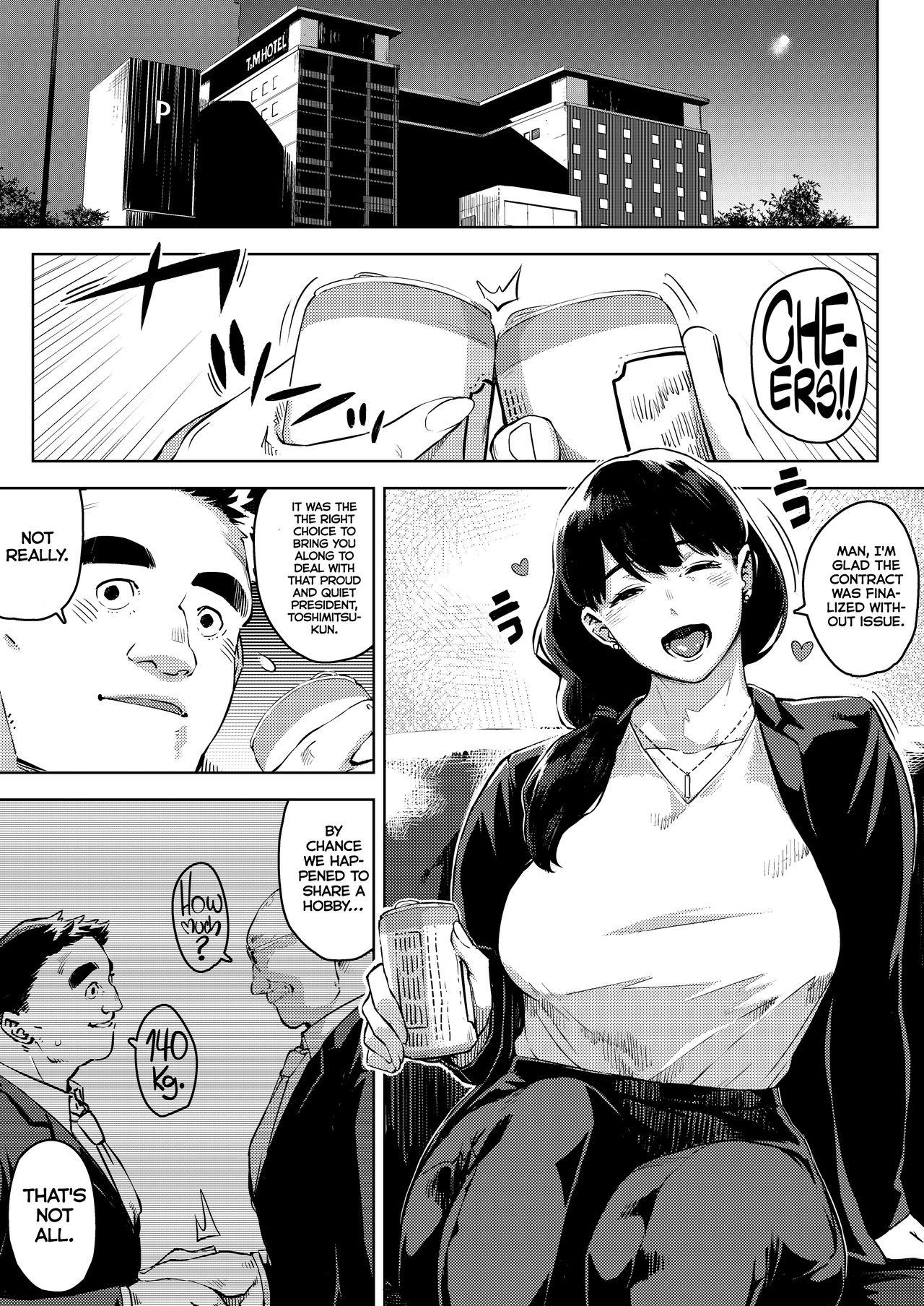 Les [Osaru no Noumiso (Rocket Monkey)] Buka to Maguwau Hitozuma Joushi ~Yumiko~ | Married Boss Yumiko Having Sex With Her Subordinate [English] [Coffedrug] - Original Gay Boys - Picture 2