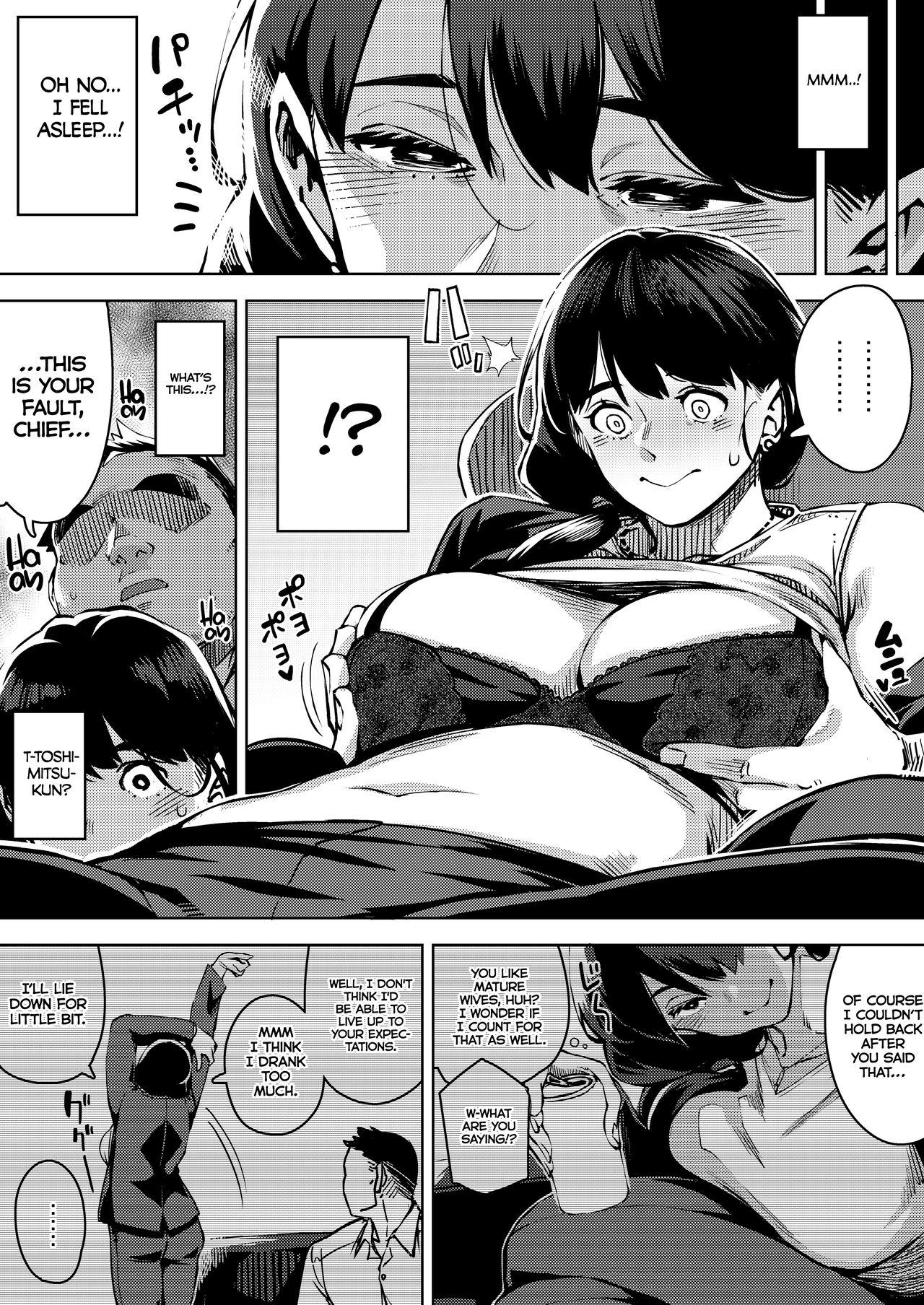 Dick [Osaru no Noumiso (Rocket Monkey)] Buka to Maguwau Hitozuma Joushi ~Yumiko~ | Married Boss Yumiko Having Sex With Her Subordinate [English] [Coffedrug] - Original Worship - Page 7