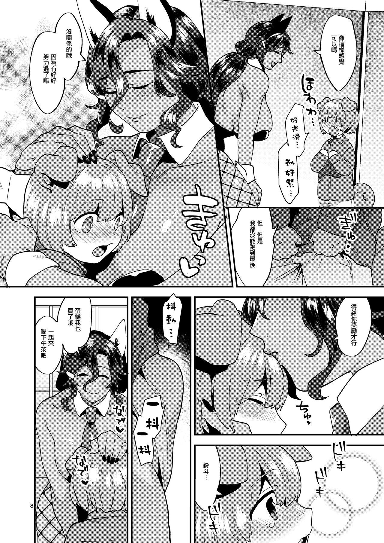 Gay Hardcore Tsuyatsuya Body no Rindo-san Club - Page 9
