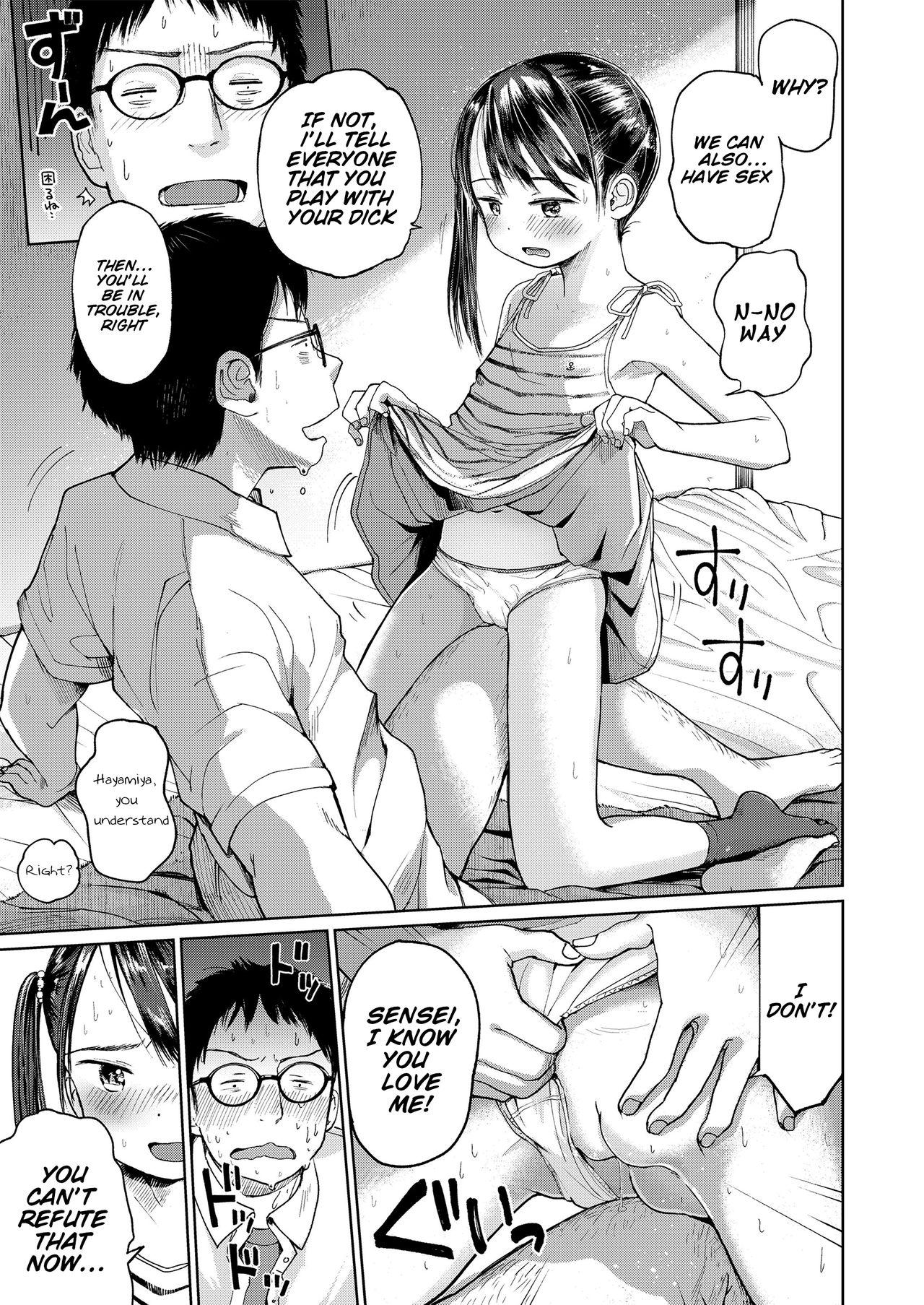 Transex Musume-san o Kudasai!! Guy - Page 11