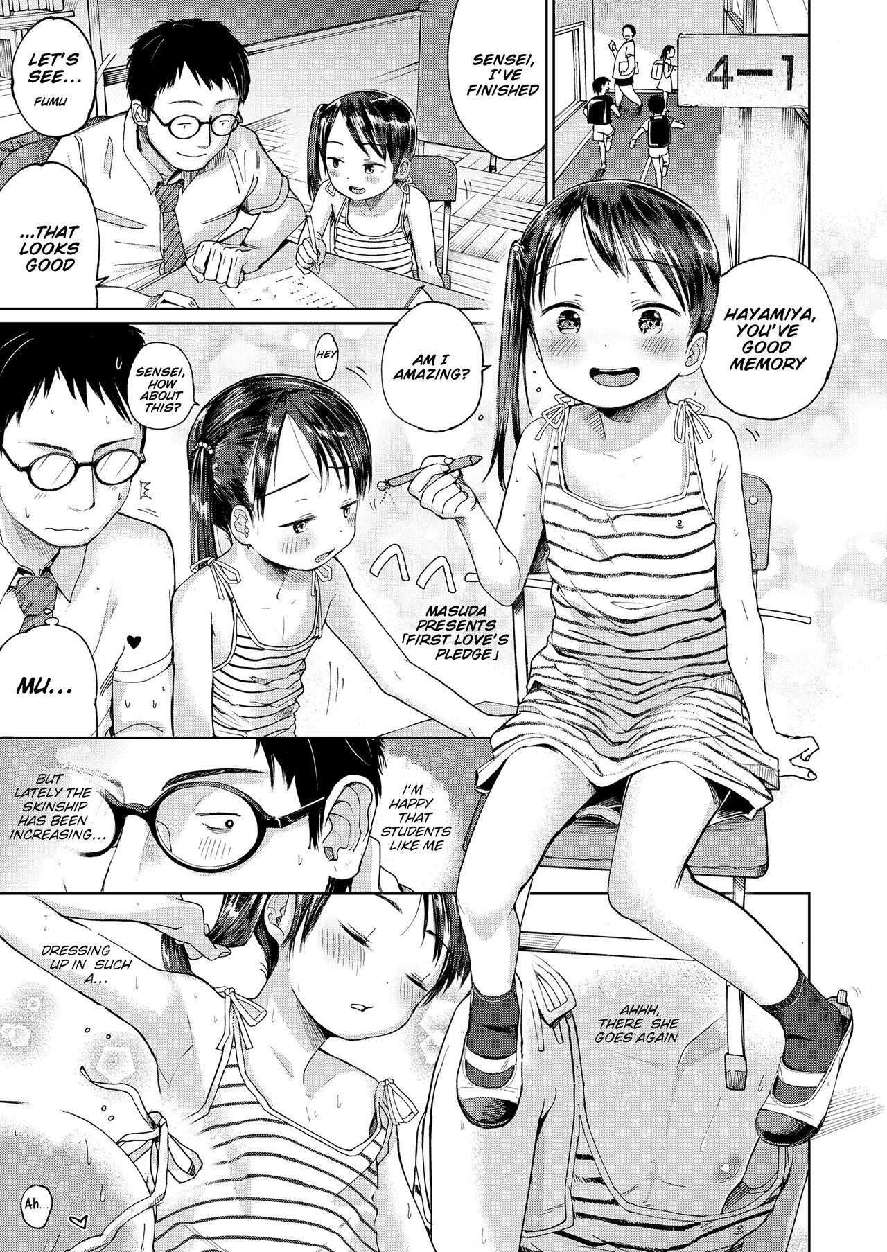 Curious Musume-san o Kudasai!! Anal Licking - Page 3
