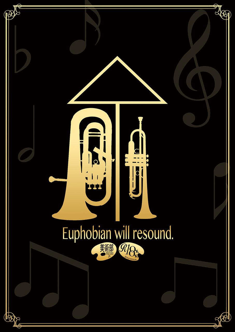 Euphobian no Hibiki Duo - Euphobian will resound. 35