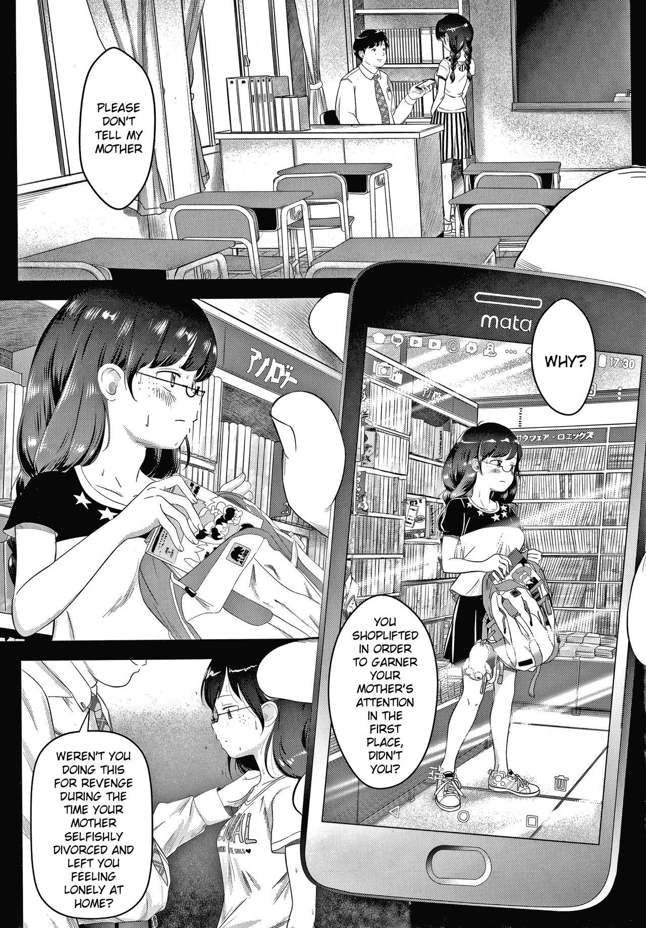 Straight 5 no 2 no Koibana.Ch.1-2 Best Blowjobs Ever - Page 14