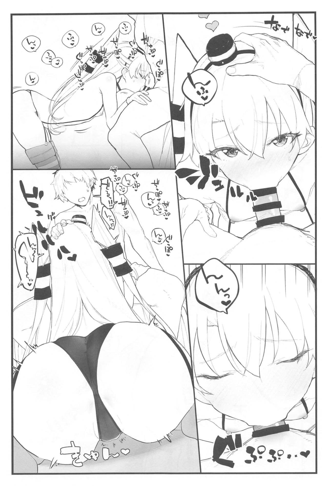 Sexy Ama Ama Amatsukaze - Kantai collection Redhead - Page 13