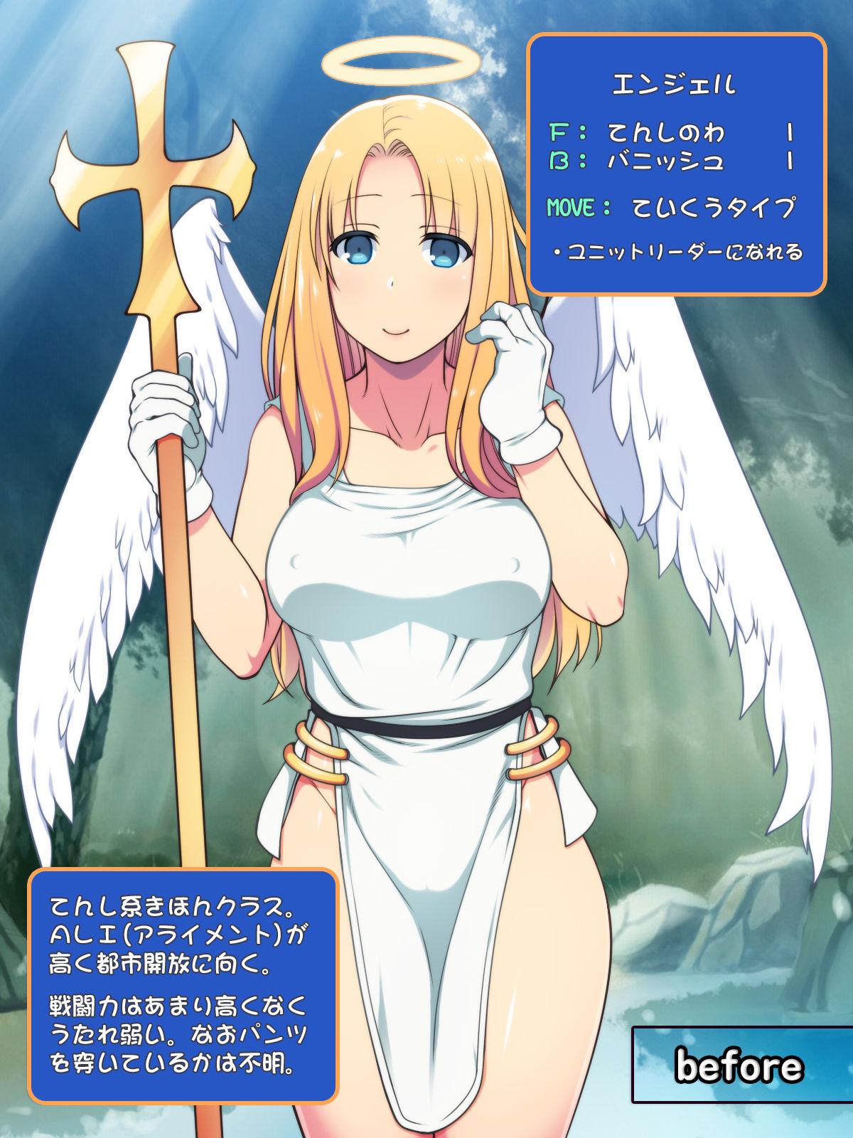 Chicks Angel, Yami Zokusei Chinpo de Nakadashi sarete Datenshi ni - Densetsu no ogre battle Anale - Page 7