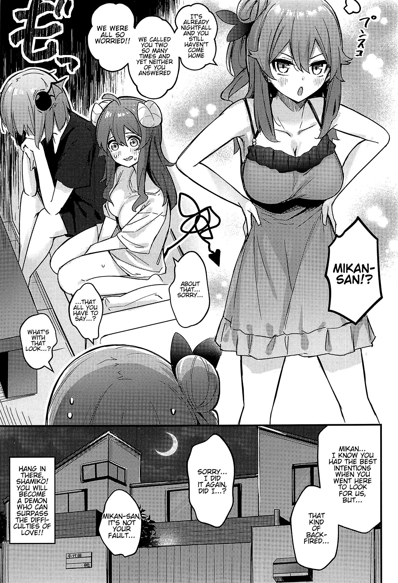 Toys Mazoku no Usui Sho - Machikado mazoku | the demon girl next door Bbc - Page 34