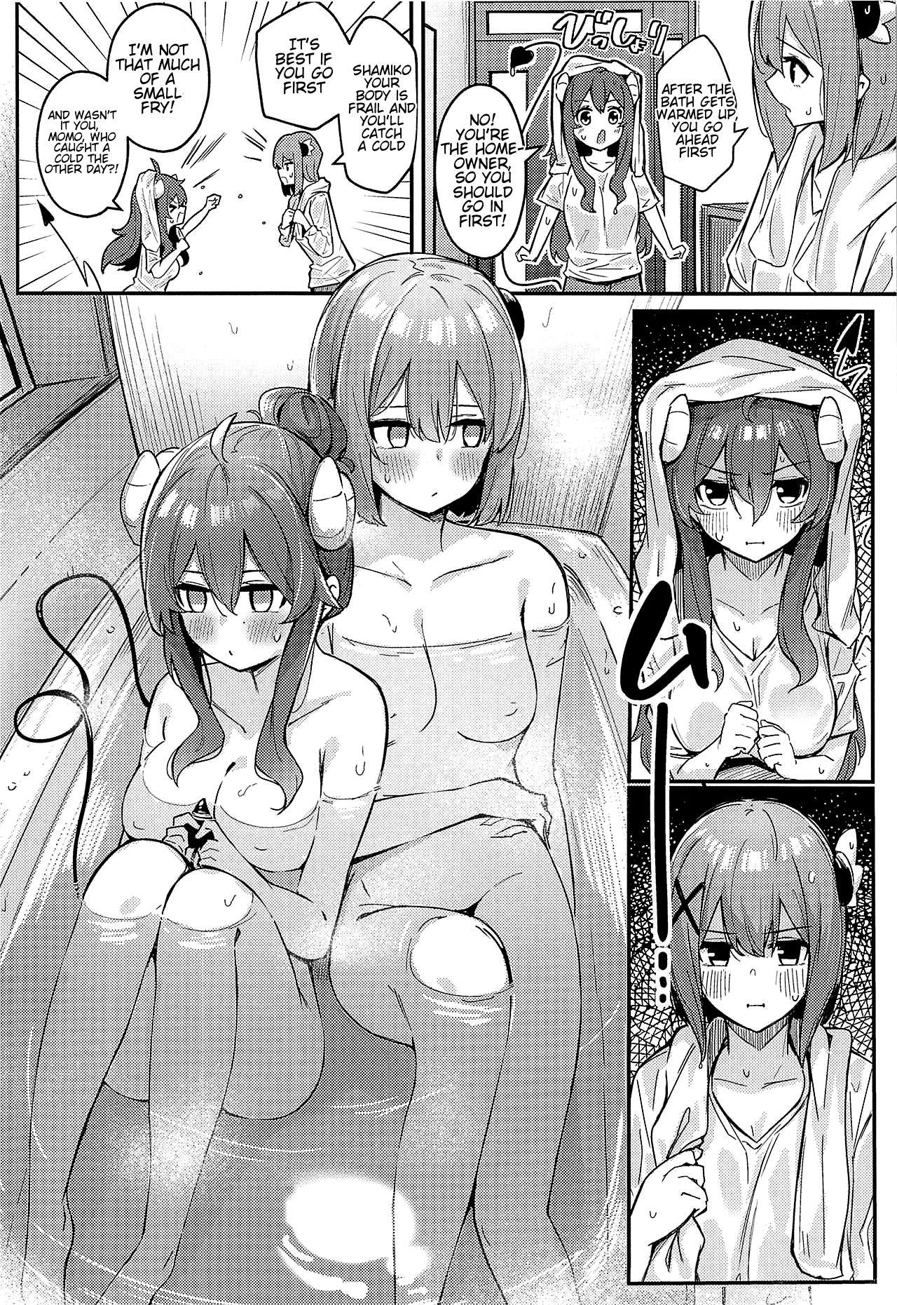 Sucking Cocks Mazoku no Usui Sho - Machikado mazoku | the demon girl next door Gay Straight - Page 9