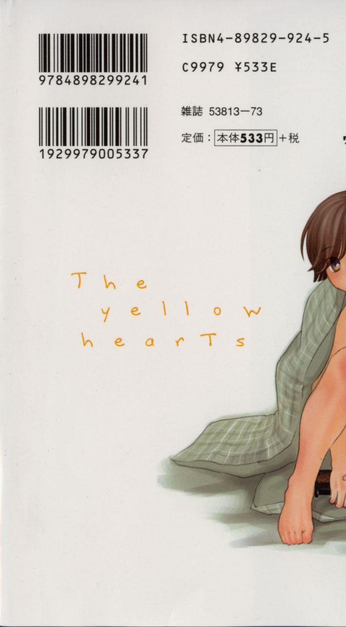 The Yellow Hearts 1 205