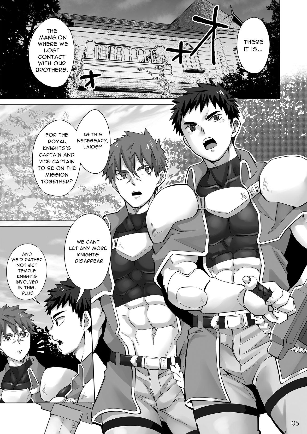 Nalgona Dankokyohi！ - Original Mms - Page 4