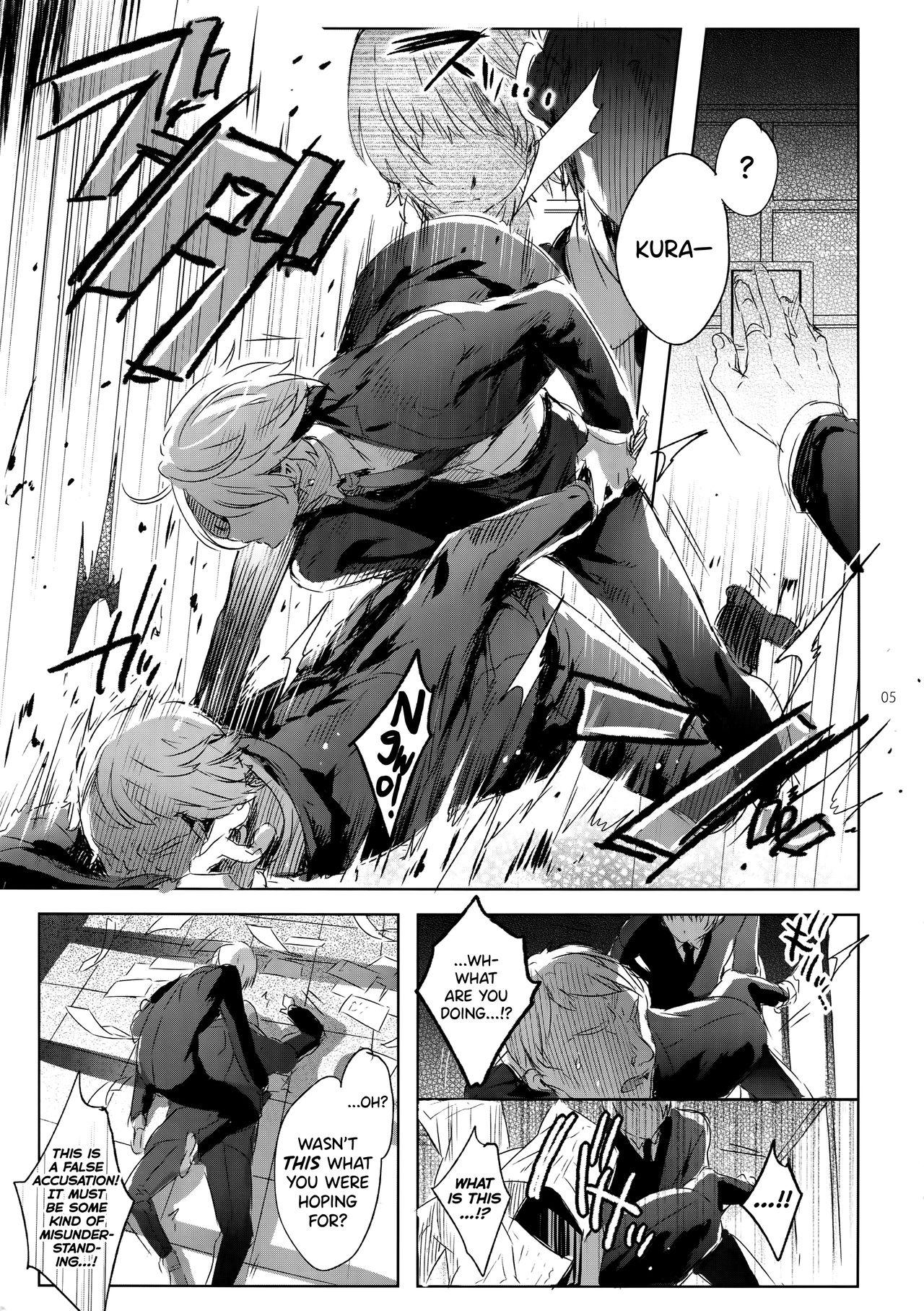 Pain Hedo no Deru Gesu-domo no Kouyuuroku - Hunter x hunter Perfect Butt - Page 4