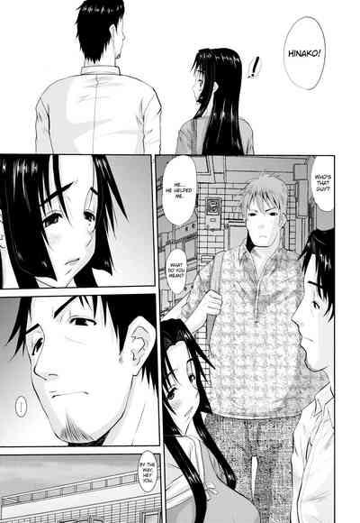 Perfect Butt [Tenchuumaru] Hitozuma Hinako-san - Chapter 3 [English][ChoriScans]  Eating 5