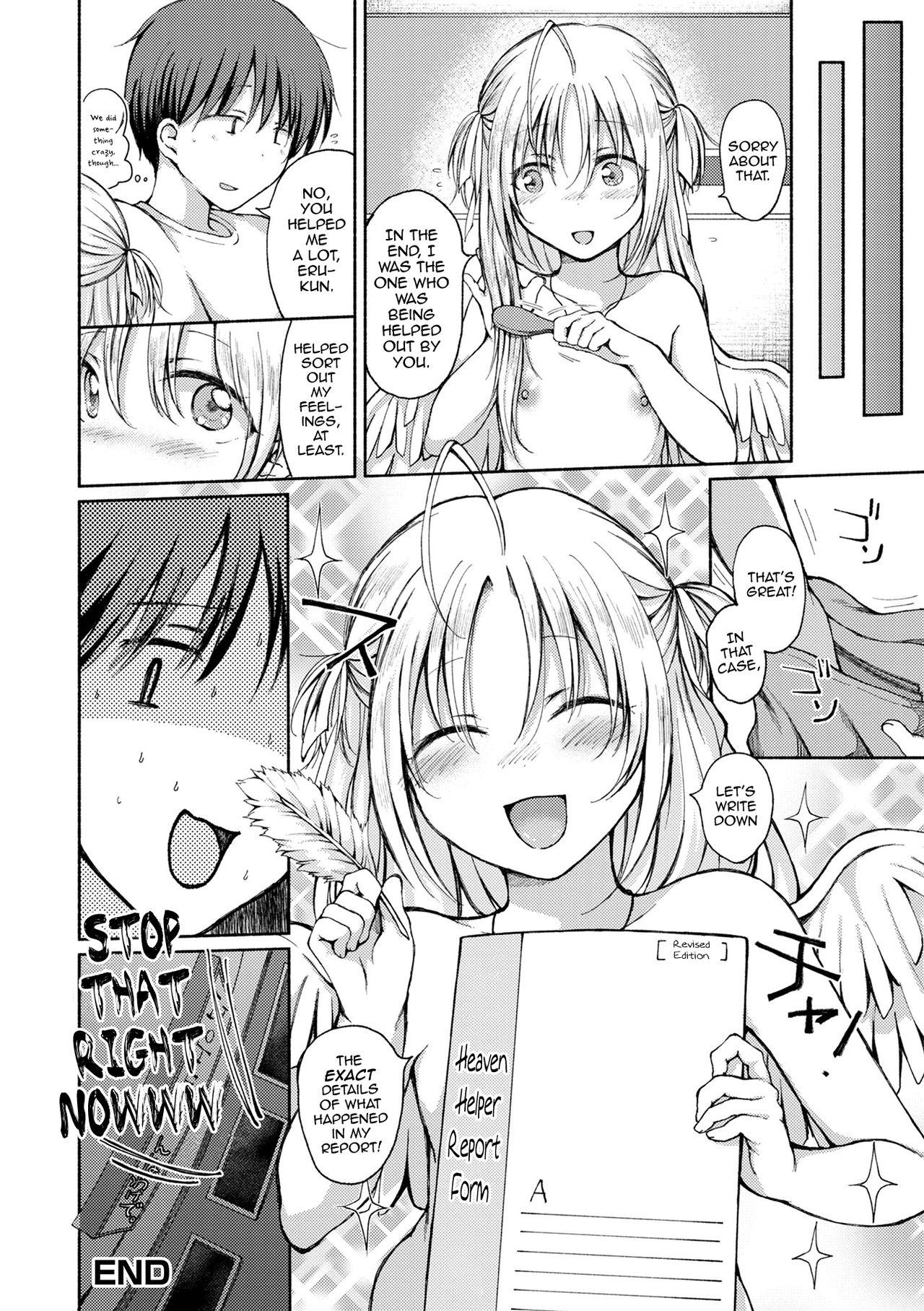 Gay Kimi wa Tenshi? Soft - Page 16