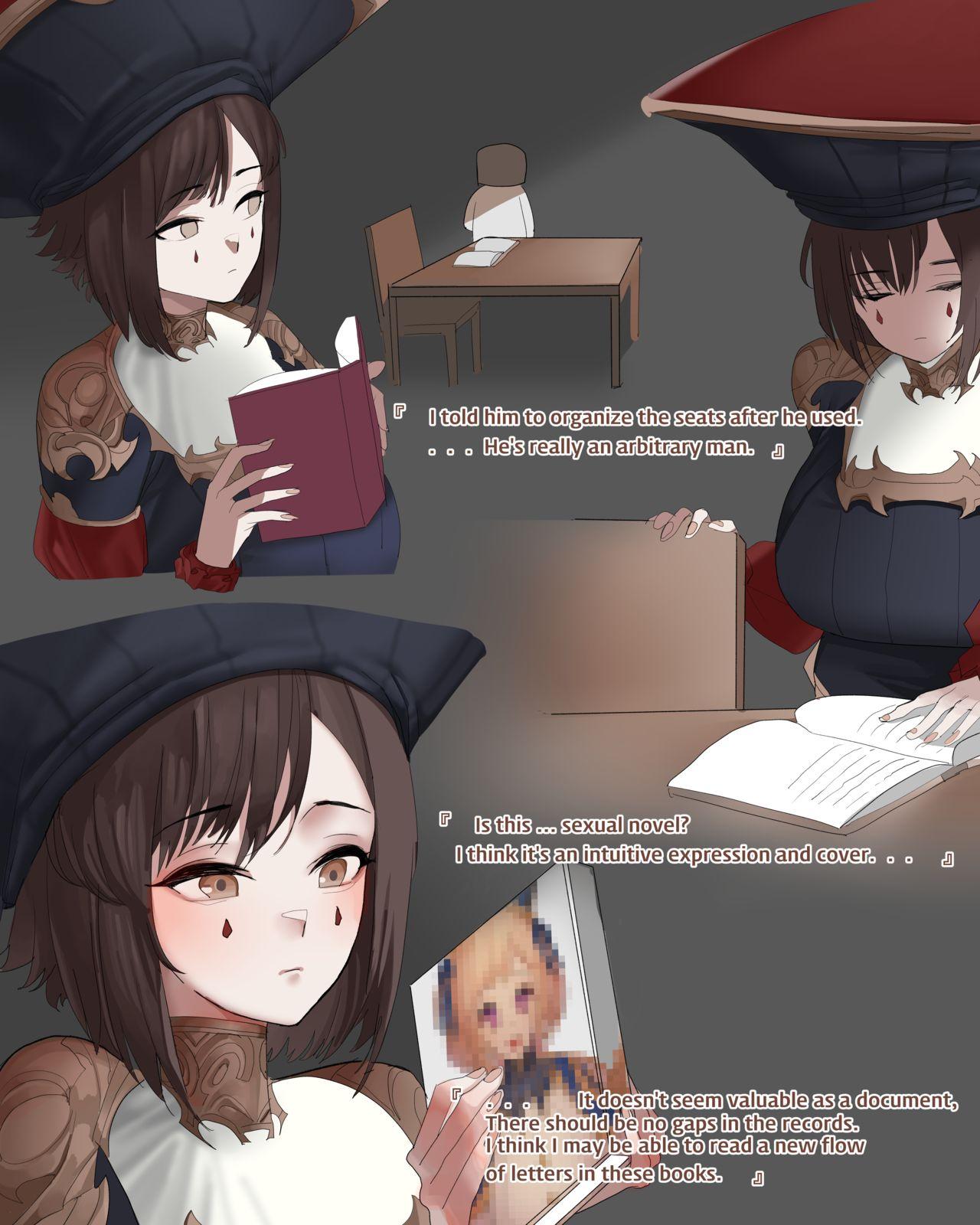 Lahn's Exploring knowledge [Dangpa] (ガーディアンテイルズ) [英語] 0