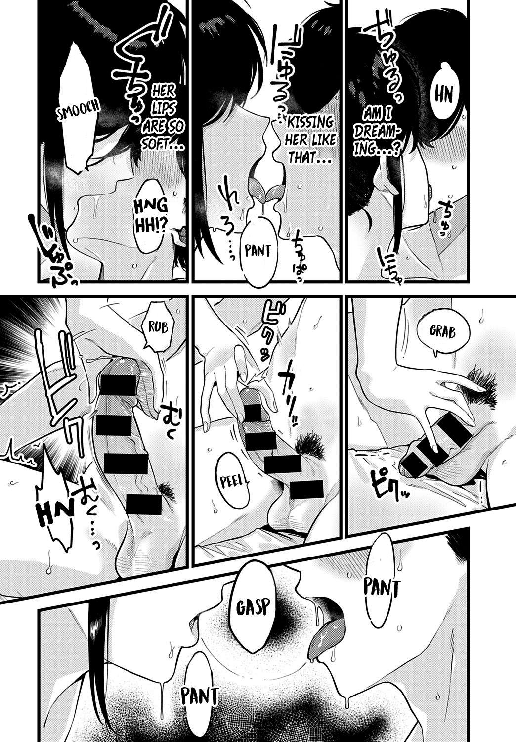 Gay Handjob Jishin no tsukekata | How to build self-confidence Face Fucking - Page 10