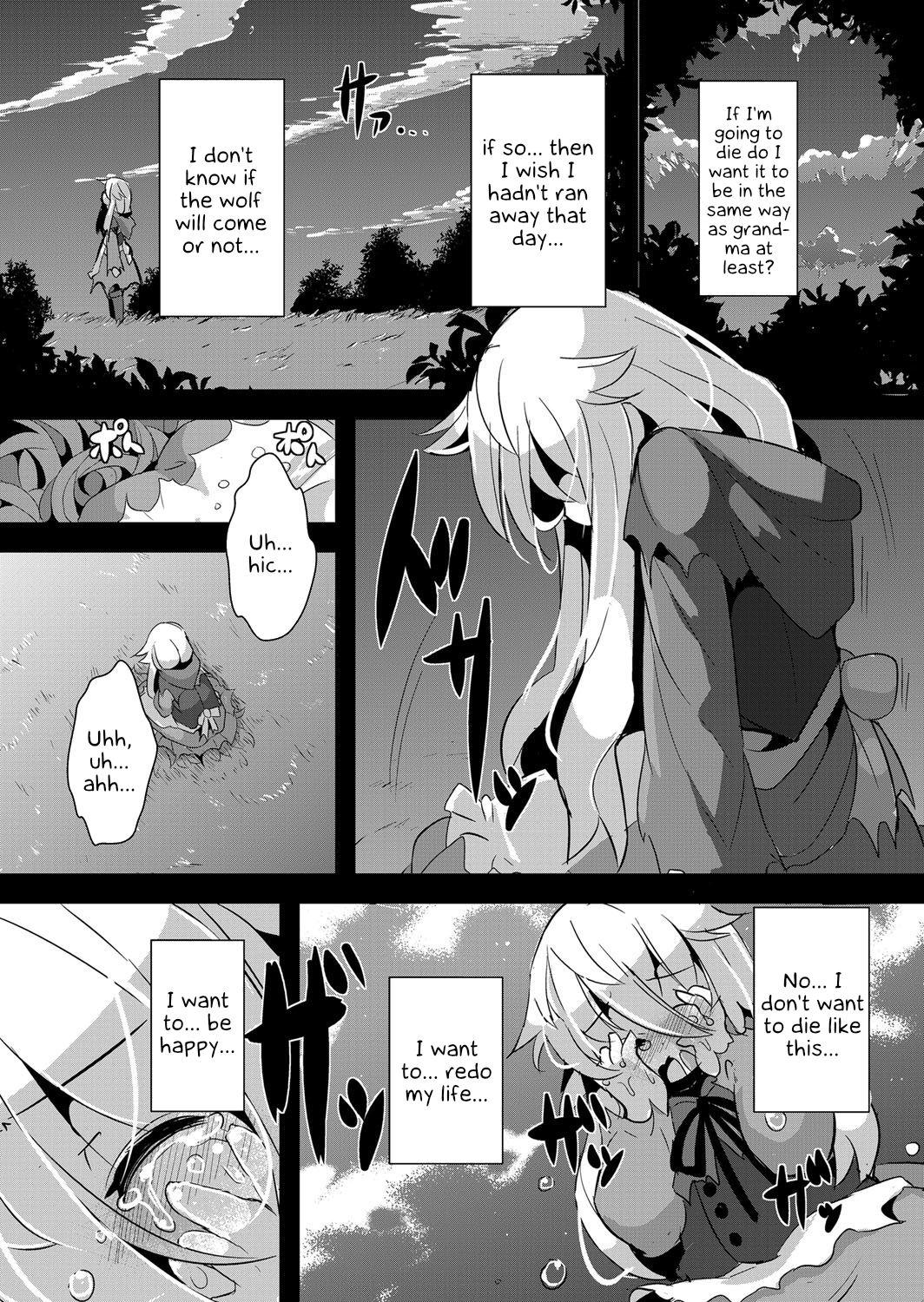 Hoe Ookami to Akazukin Ch. 3 Que - Page 19
