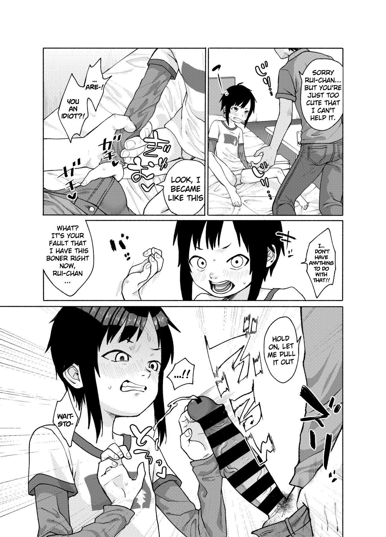 Soft Konoko ga, Kou!! - Original Masturbate - Page 6